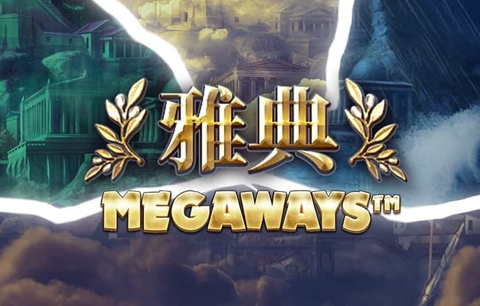 牛8体育平台